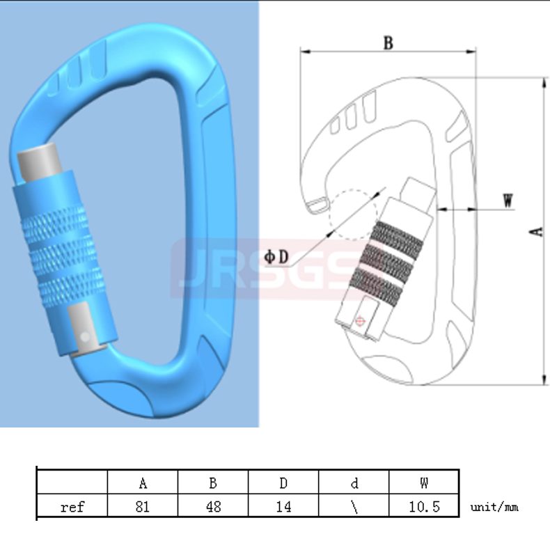 Aluminum Carabiner