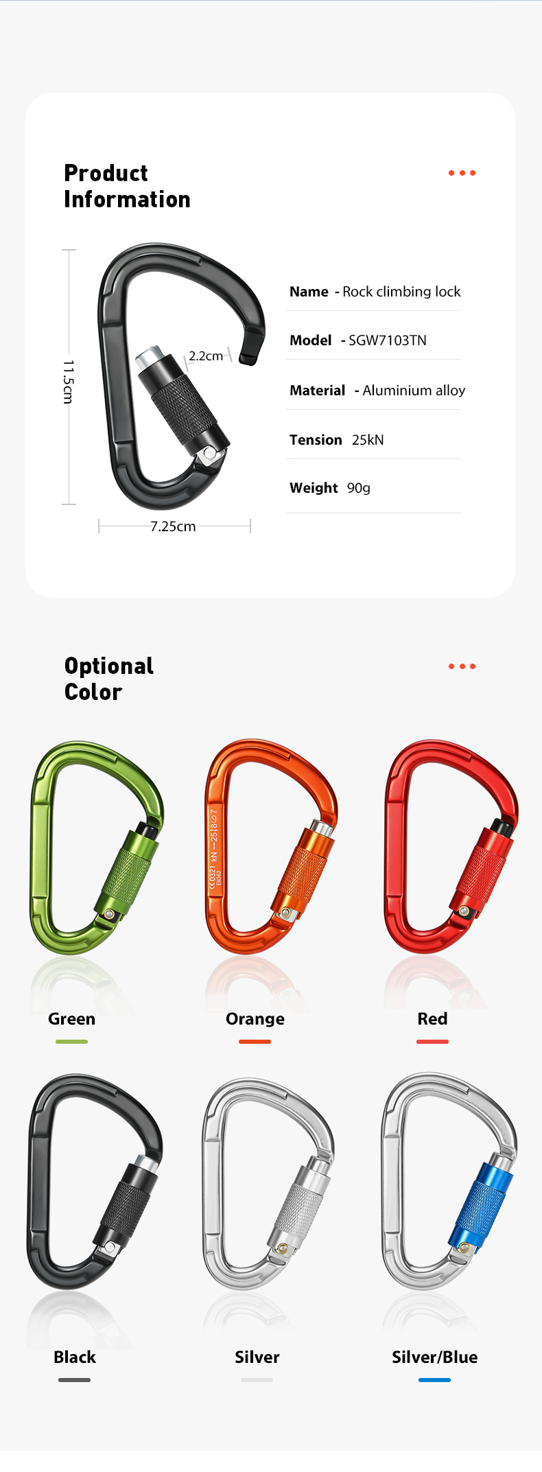 25kn Carabiner