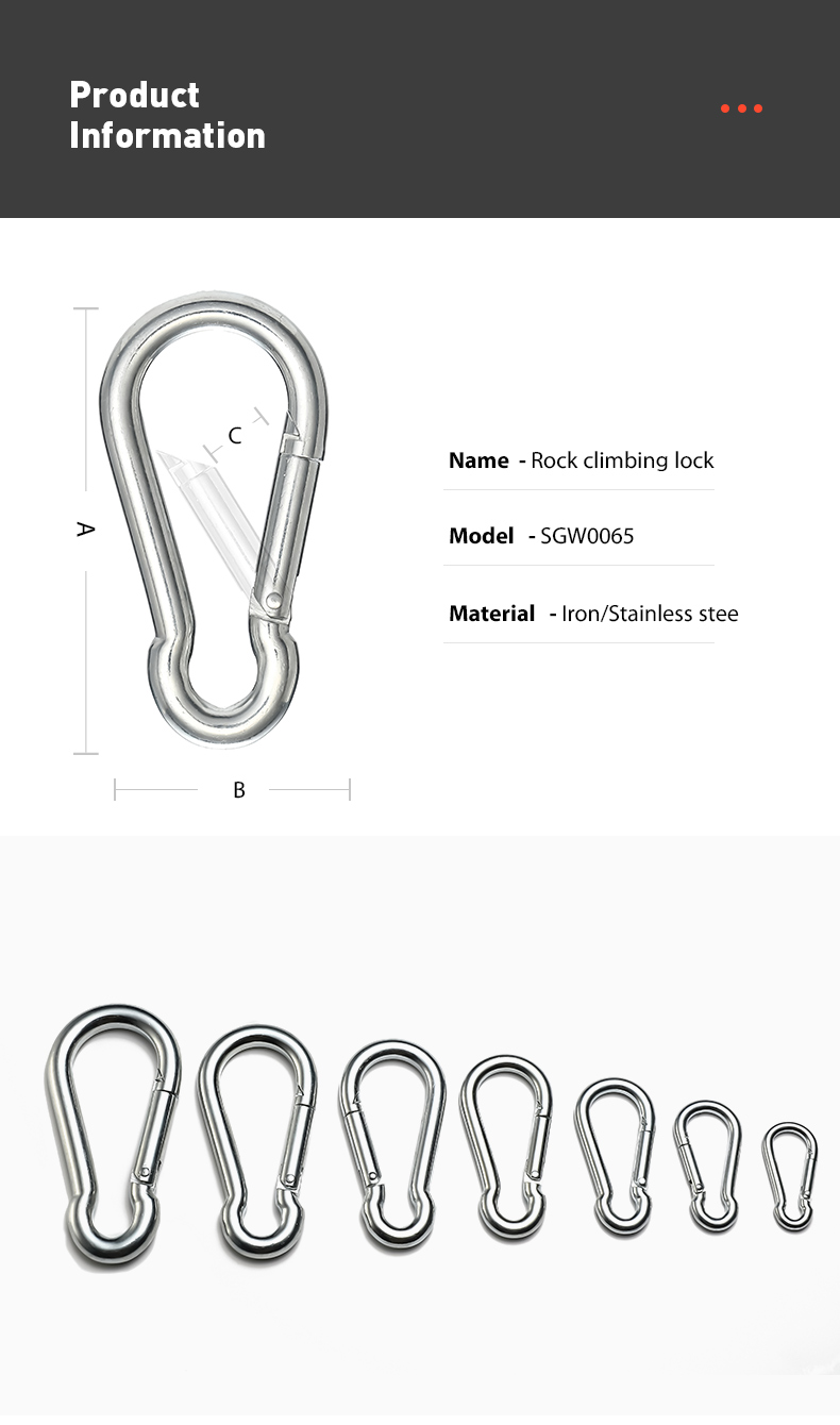 spring hook