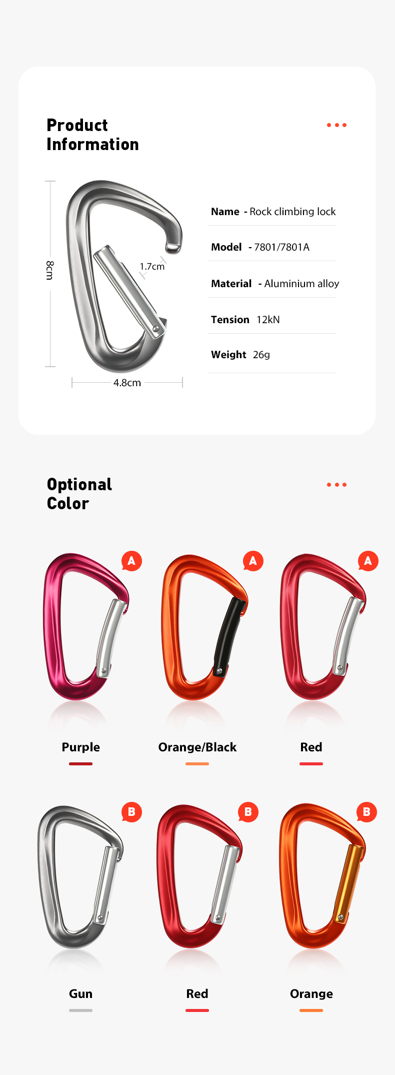 12KN mountaineering buckle accessories