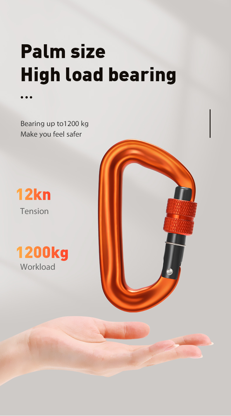 12KN D-shaped mountain buckle accessories