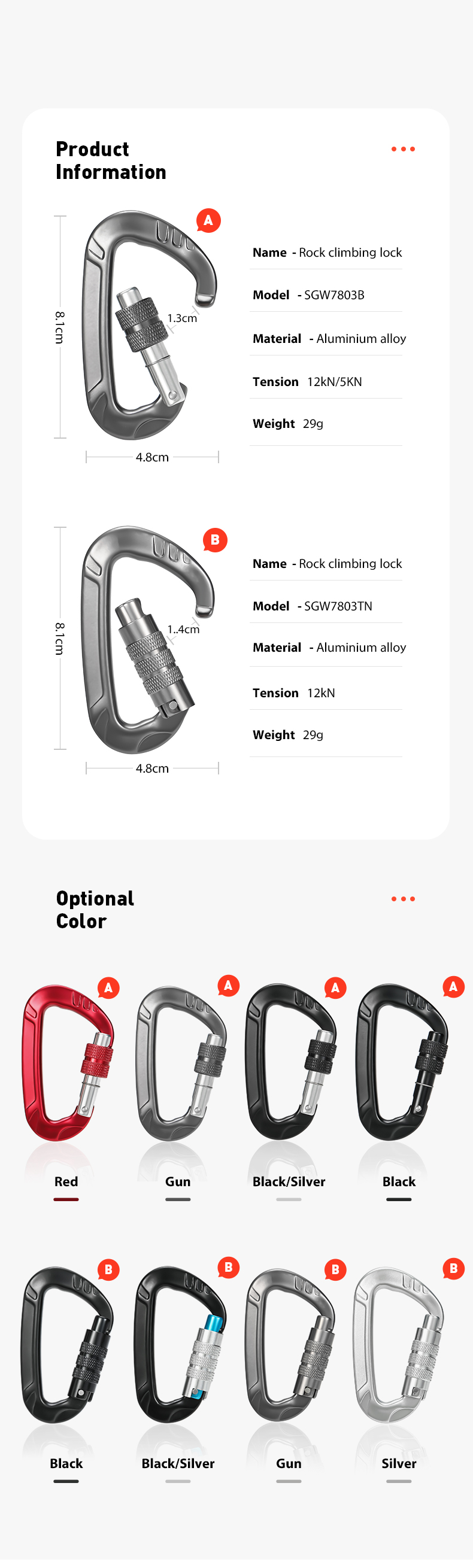 12KN mountaineering buckle accessories