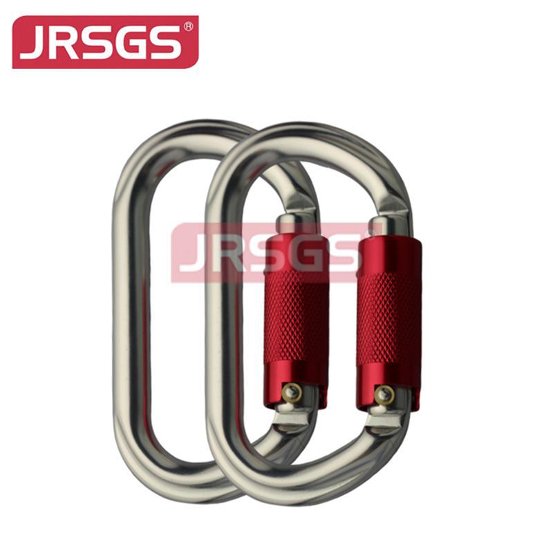 Aluminum Carabiner Twist Lock