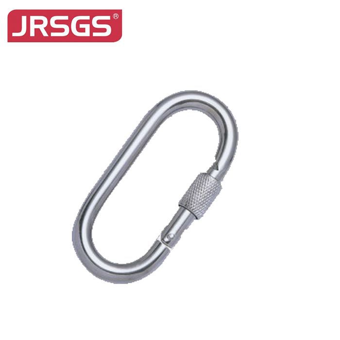 Straight Snap Hook With Screw