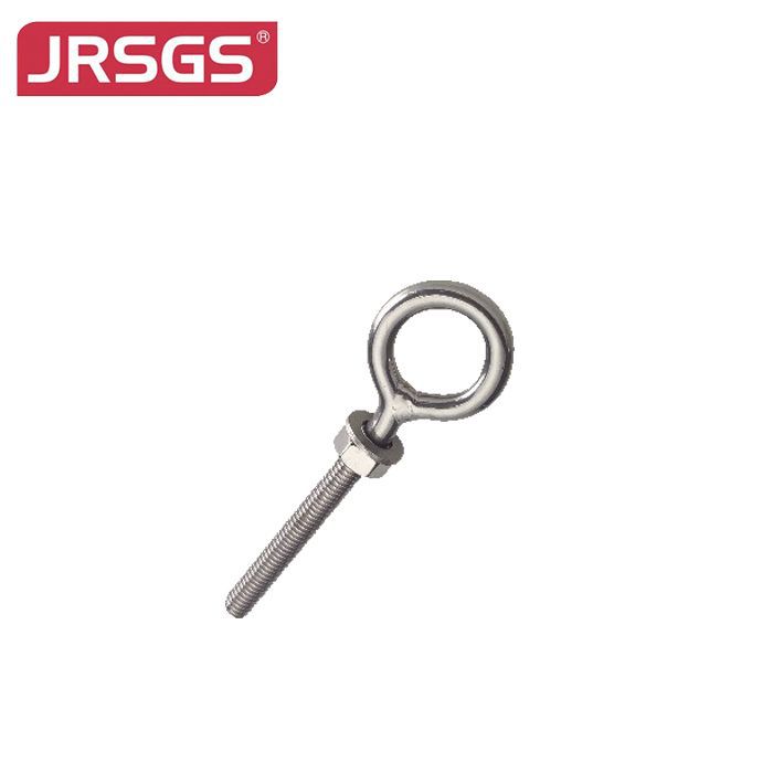 Eye Bolt With Nut