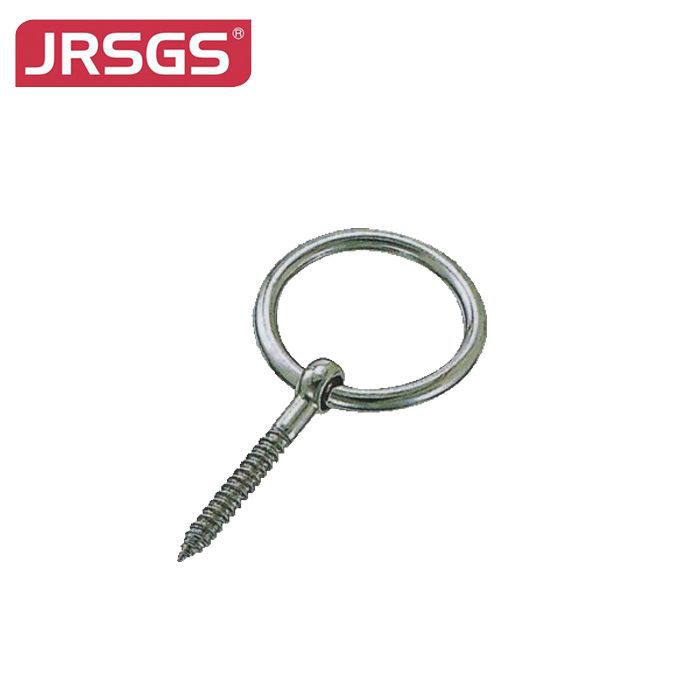 Round Ring W/Screw
