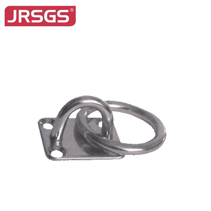Square Eye Plate With Ring