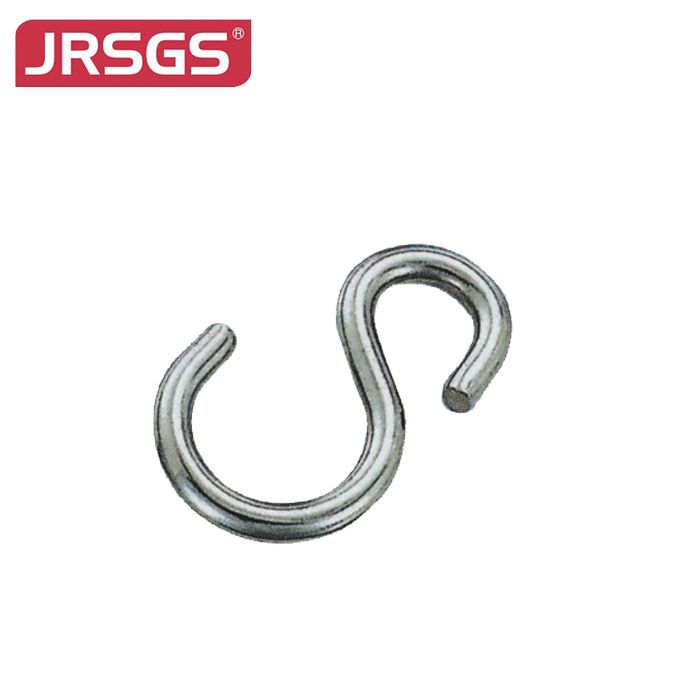S Hook