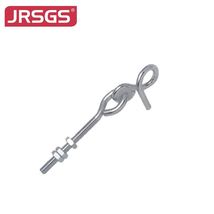 Swing Hook With Bolt & 3 Nuts