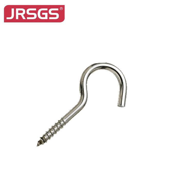 Hook Screw