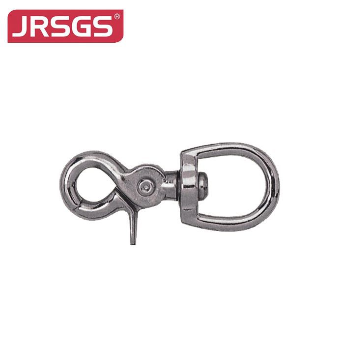 Swivel Trigger Snap