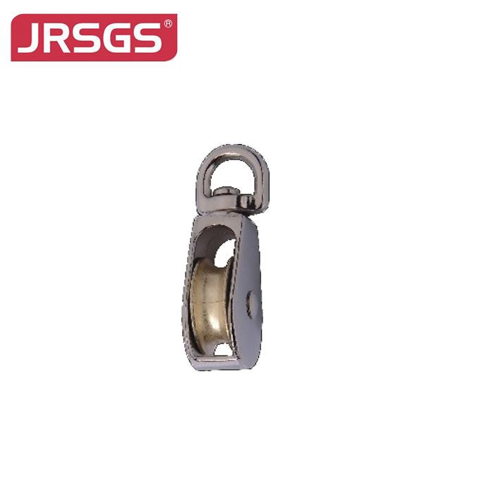 Pulley Single Sheave Swivel Eye