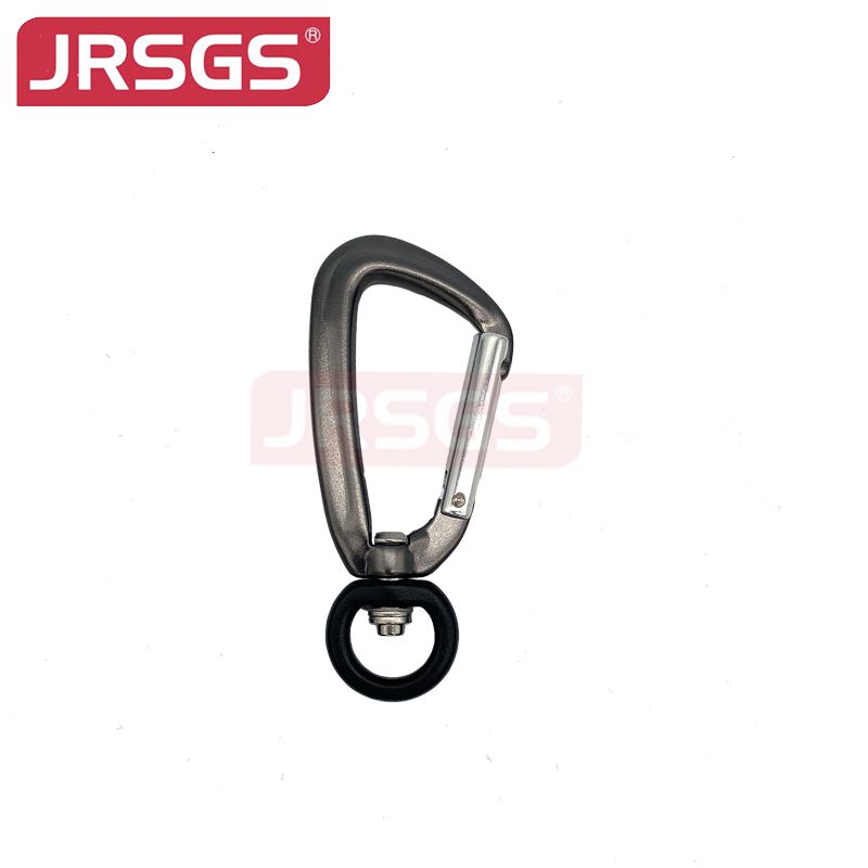 Swivel Carabiner