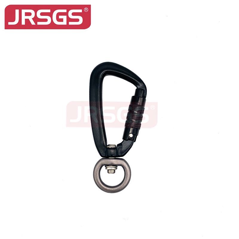 Swivel Carabiner