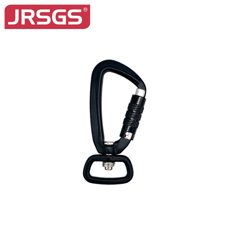 Swivel Carabiner