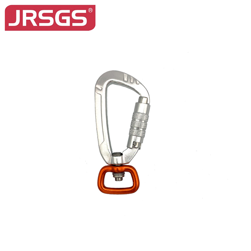 Swivel Carabiner