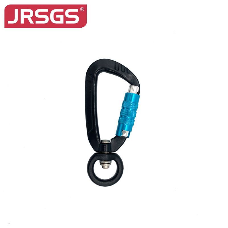 Swivel Carabiner