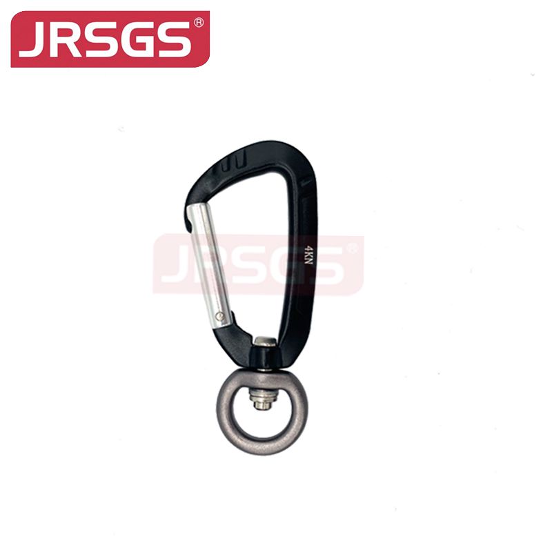 Swivel Carabiner