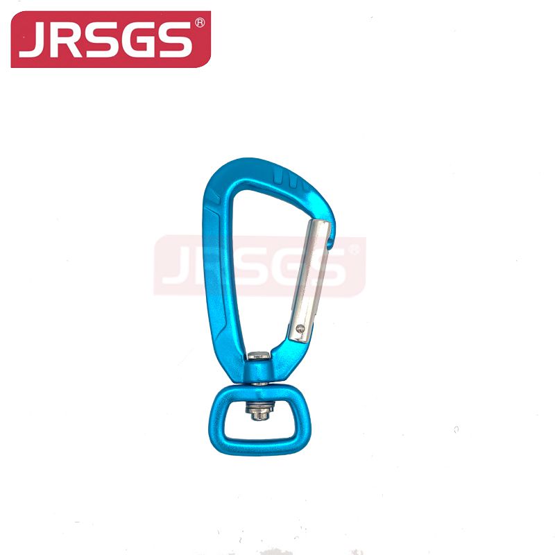 Swivel Carabiner