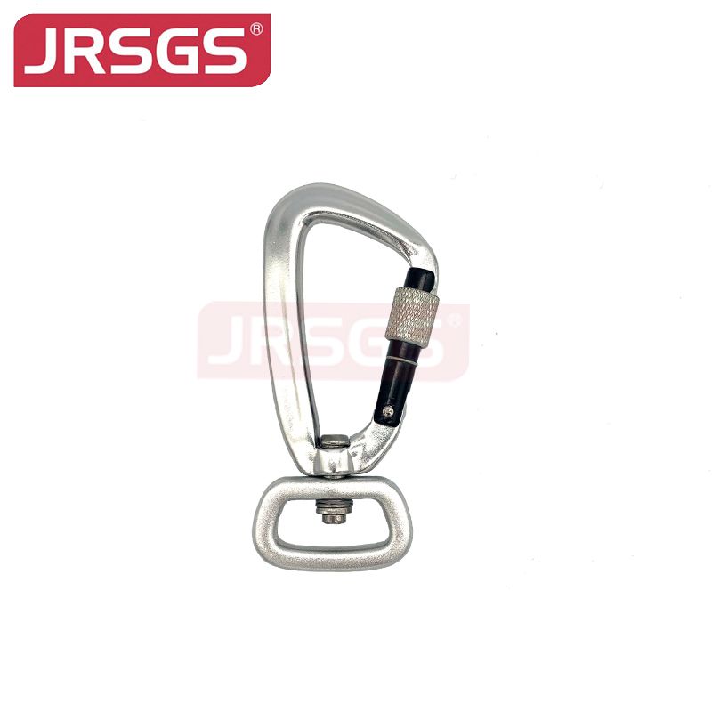 Swivel Carabiner