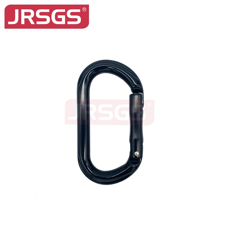 Aluminum Carabiner