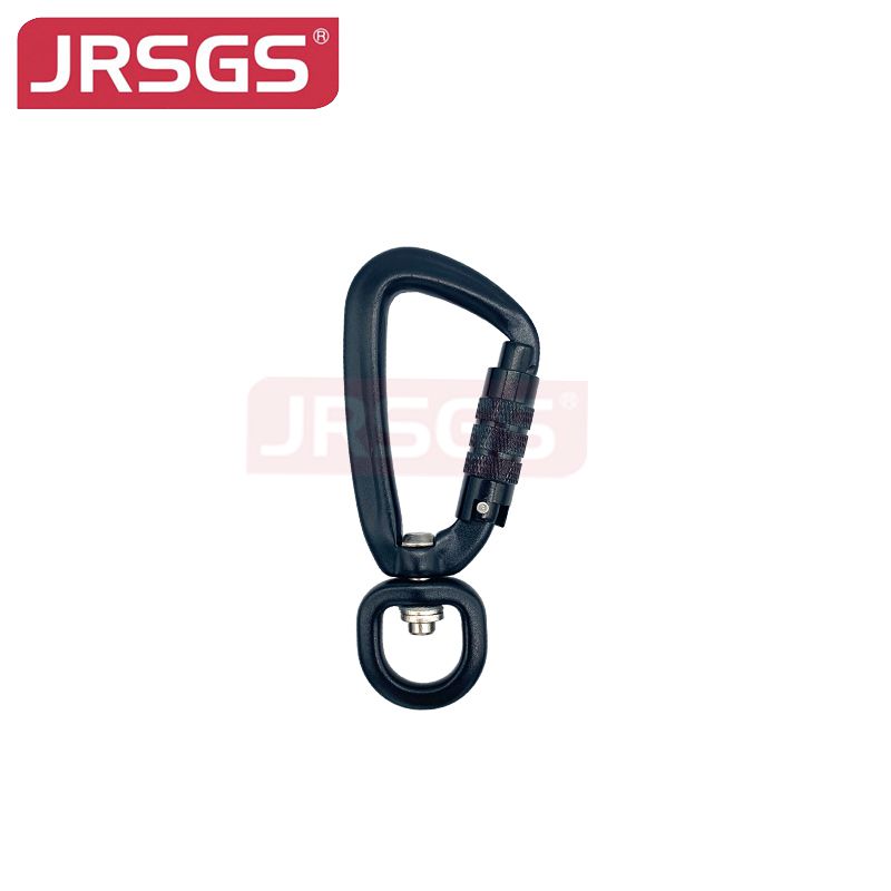 Swivel Carabiner