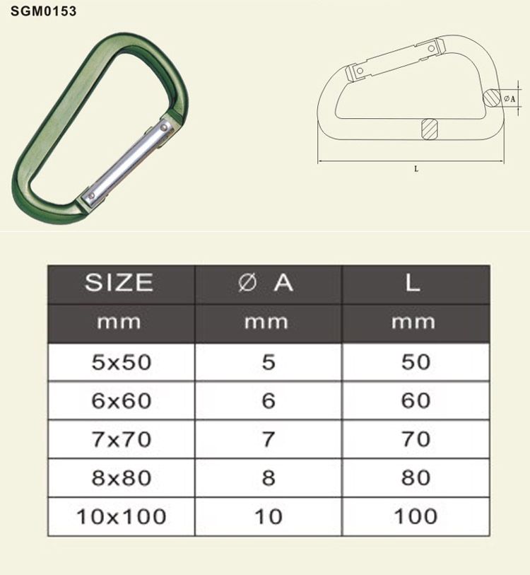 Aluminum Snap Hook Series 153