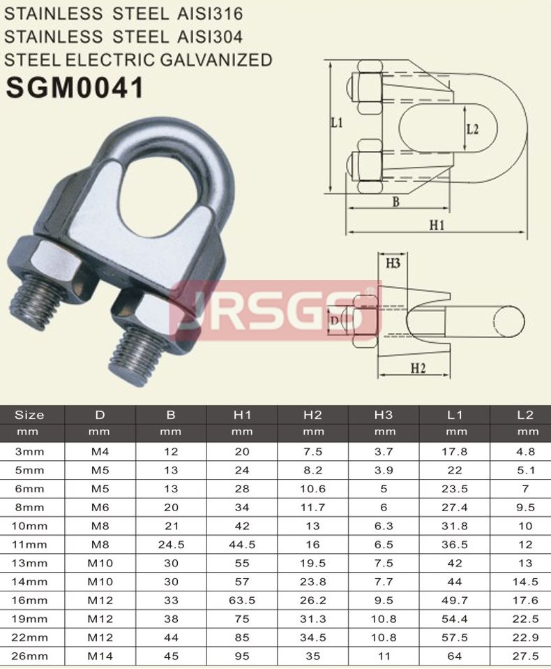 din 741 wire rope clips