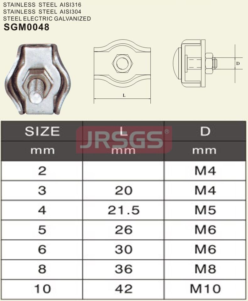 simplex wire rope clip