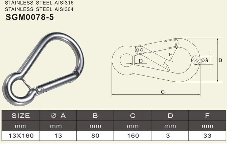 snap hook with bar