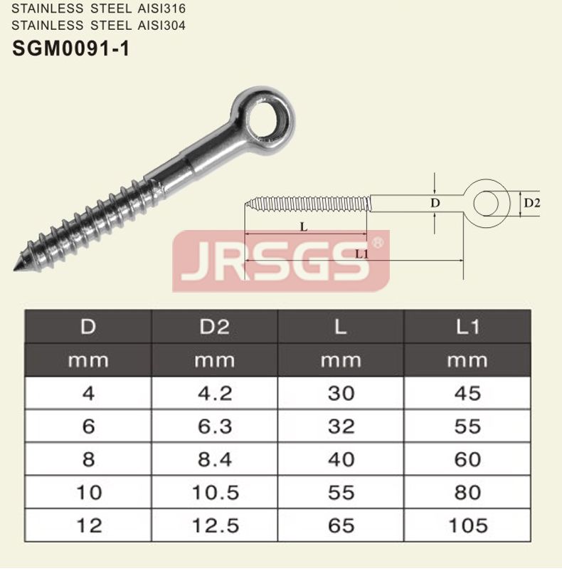 lag screw eye