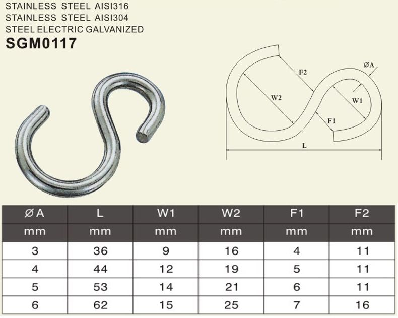 stainless steel s hook