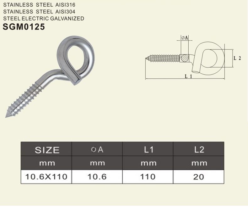 swing hook with bolt
