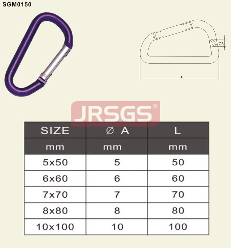 Aluminum Snap Hook D type