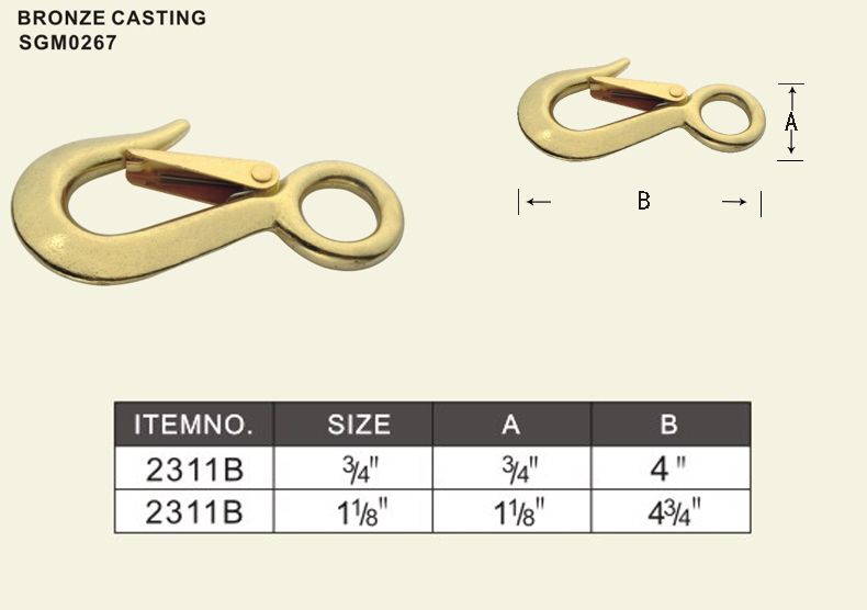 2311B snap hook rigid round eye