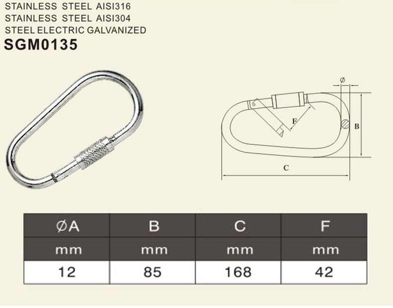 egg type snap hook with screw