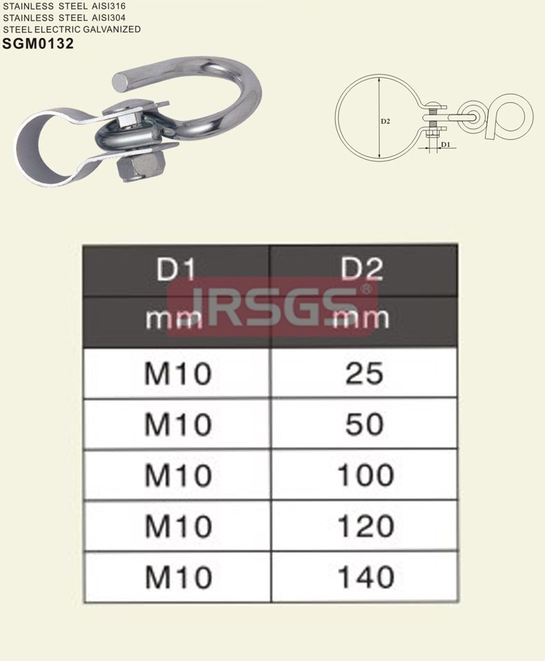 collar hook with swing hook