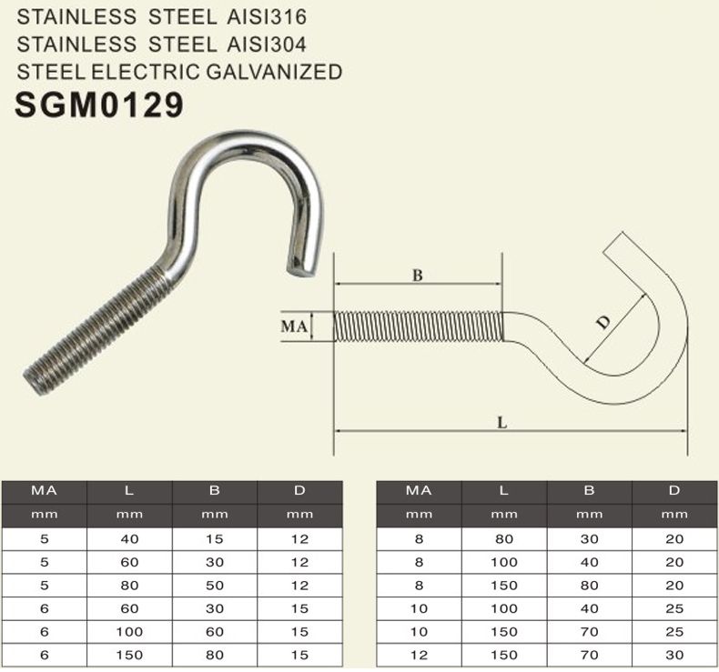 hook bolt