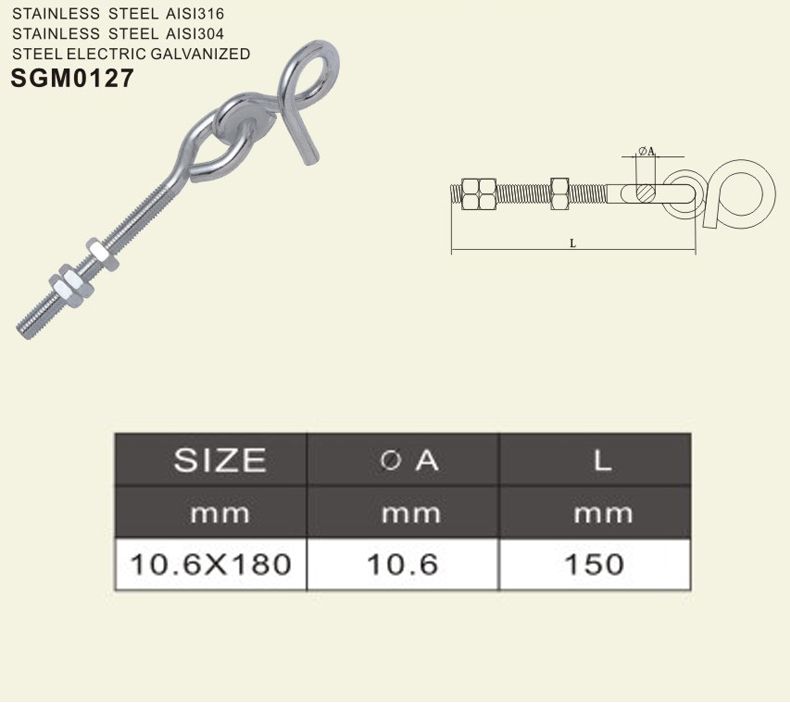 swing hook with bolt 3 nuts
