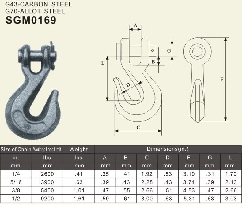 clevis grab hook 330