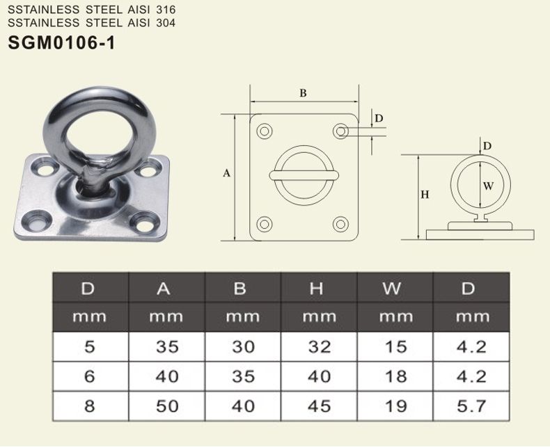 pad eye swivel