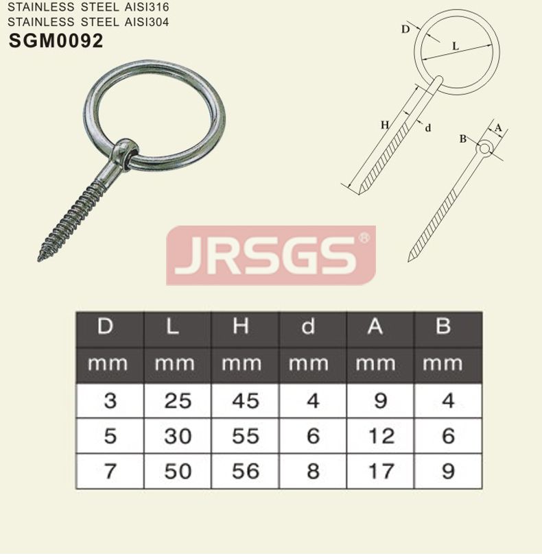 round ring w screw