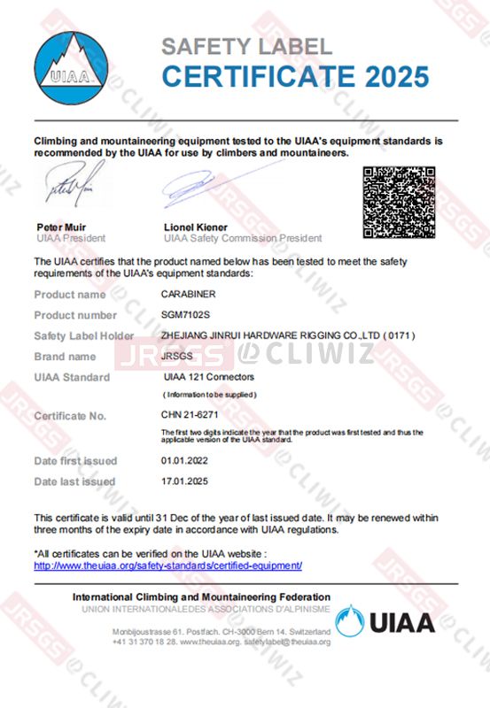 UIAA-SGM7102S-CHN_21-6271