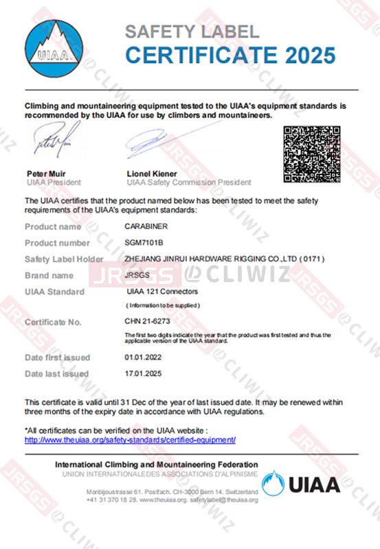 UIAA-SGM7101B-CHN_21-6273