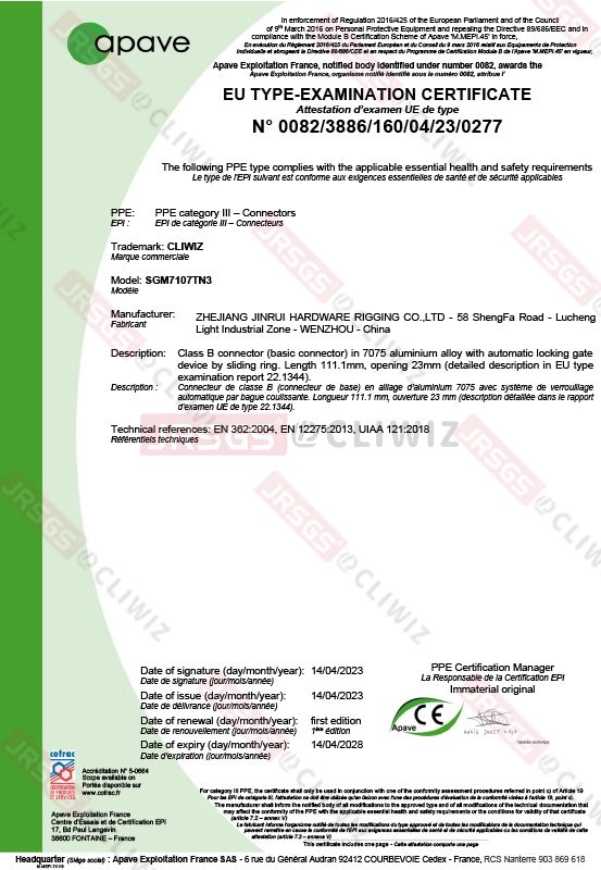 SGM7107TN3-CE CERTIFICATE