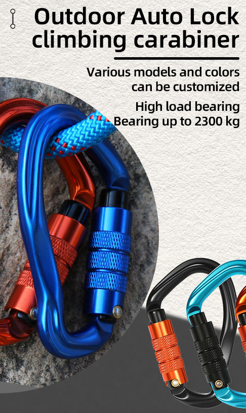 Mountaineering Buckle Outdoor Mountaineering Climbing Equipment Wear Resistant HMS Type Safety Hook Aluminum Alloy Threaded Main Lock Main Lock