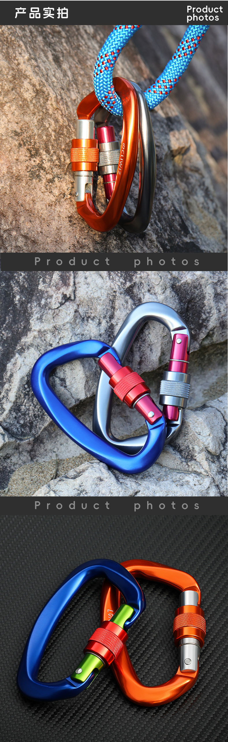 Mountaineering Buckle Outdoor Climbing Equipment Wear Resistant D-Type Safety Hook Aluminum Alloy Straight Door Quick Hanging