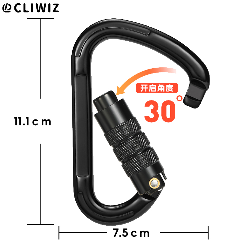 Mountaineering Buckle Outdoor Climbing Equipment Wear Resistant Pear Shaped Automatic Lock Safety Hook Aluminum Alloy Automatic 2-Stage Main Lock