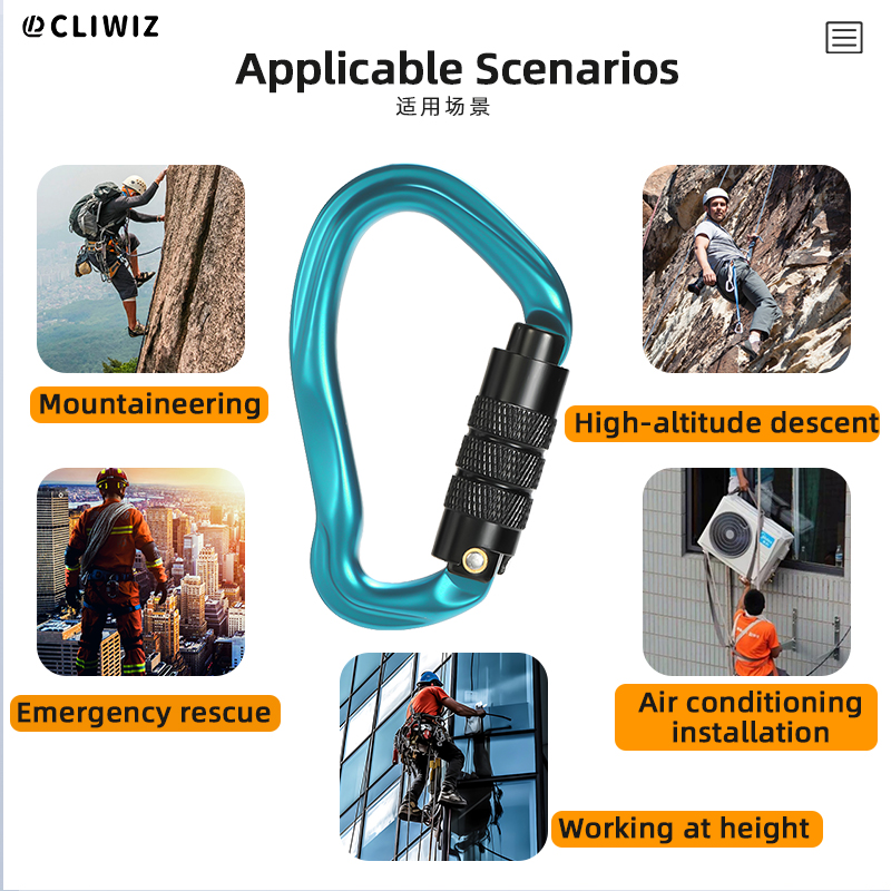 Mountaineering Buckle Outdoor Mountaineering Climbing Equipment Wear Resistant HMS Type Safety Hook Aluminum Alloy Automatic 2-Stage Main Lock