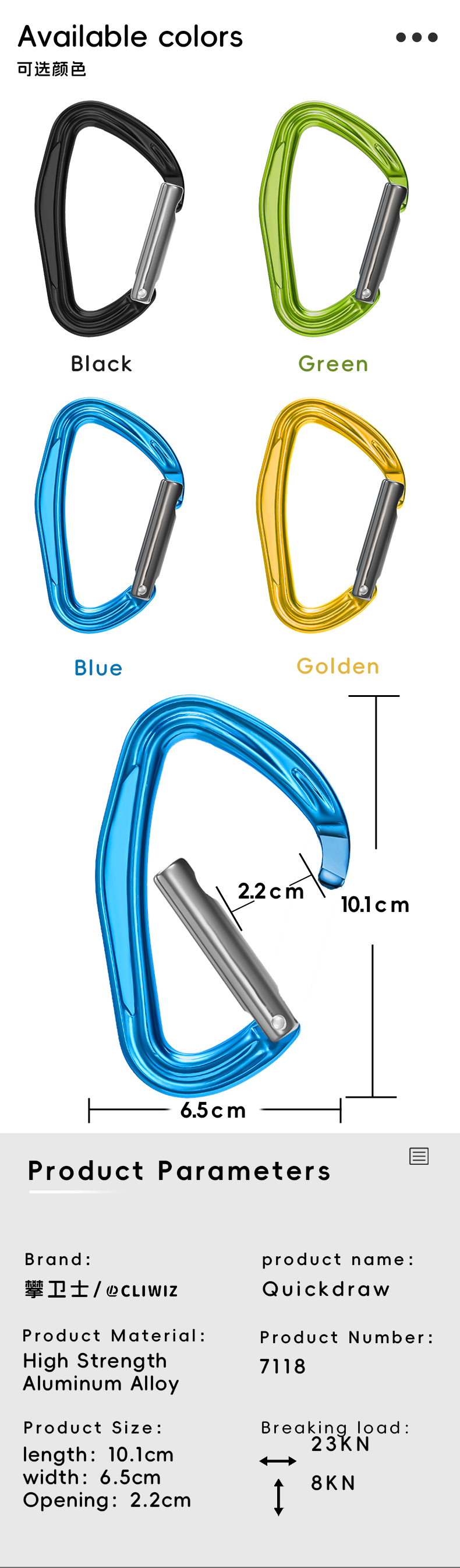 Mountaineering Buckle Outdoor Climbing Equipment Wear Resistant D-Type Safety Hook Aluminum Alloy Thread